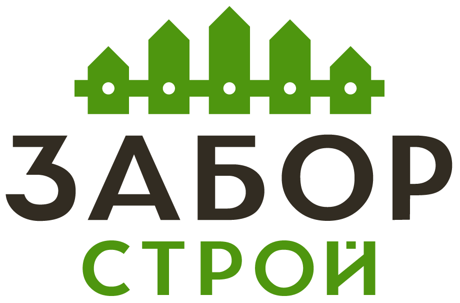 Заборы в Старой Купавне